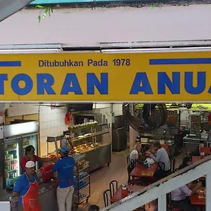Hotel Anuja